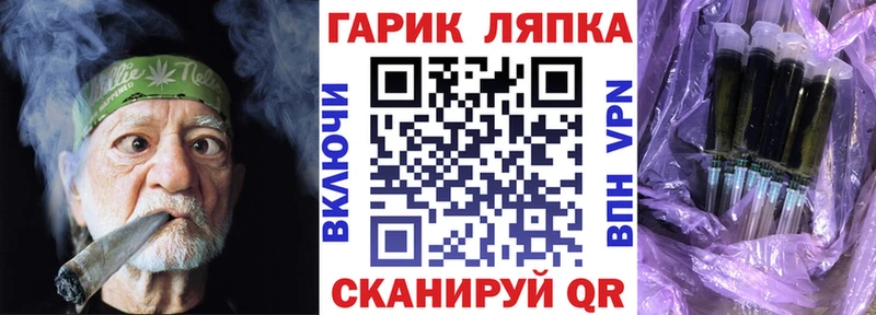 где купить наркоту  Рыбное  ГАШ индика сатива 