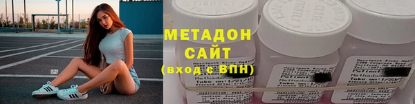 не бодяженный Арсеньев