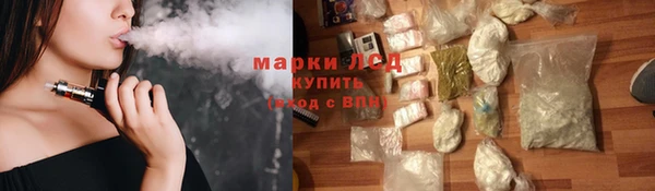 мефедрон мука Армянск