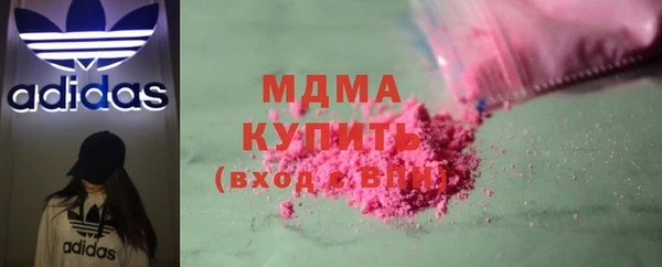 не бодяженный Арсеньев