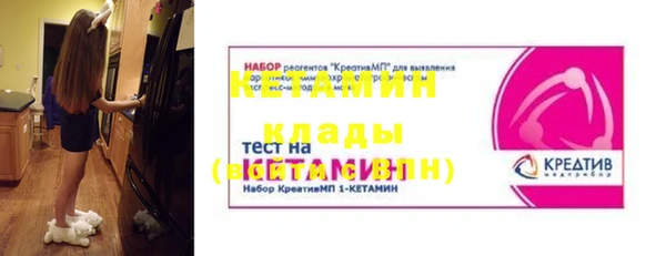 не бодяженный Арсеньев