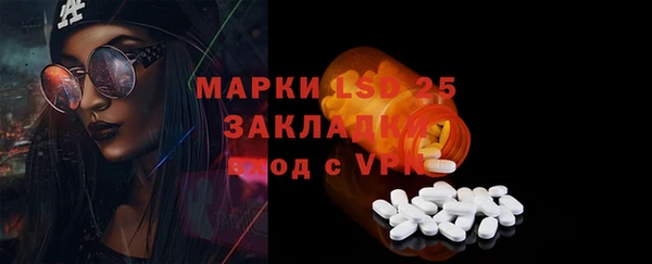не бодяженный Арсеньев