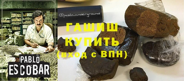 не бодяженный Арсеньев