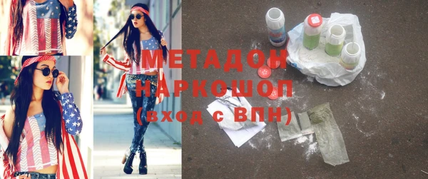 не бодяженный Арсеньев