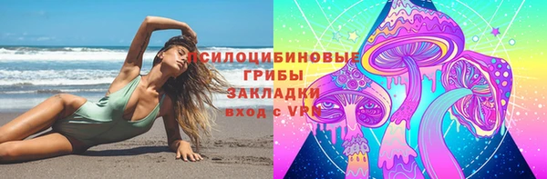 мефедрон мука Армянск