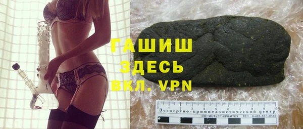 не бодяженный Арсеньев