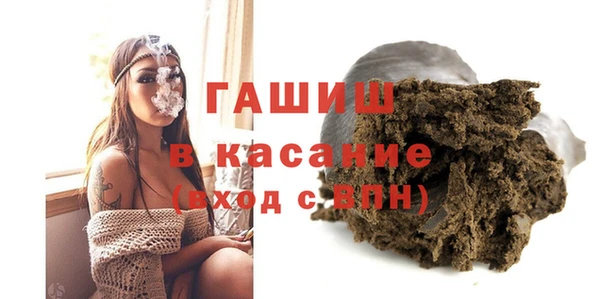 не бодяженный Арсеньев