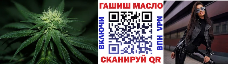 купить наркоту  Рыбное  Дистиллят ТГК Wax 